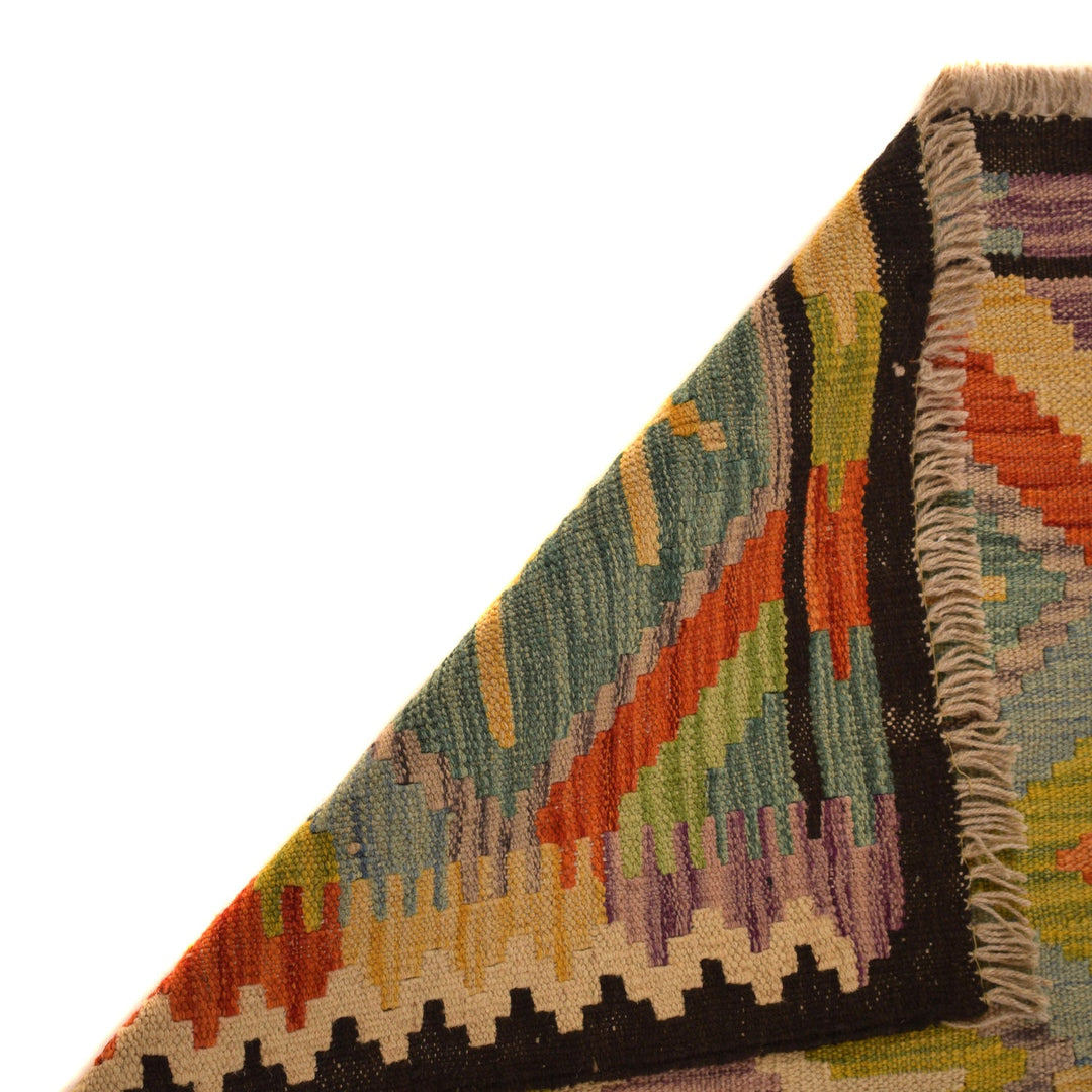 Hand Woven Wool Kelim 4' 11" x 6' 4" - No. AL59707