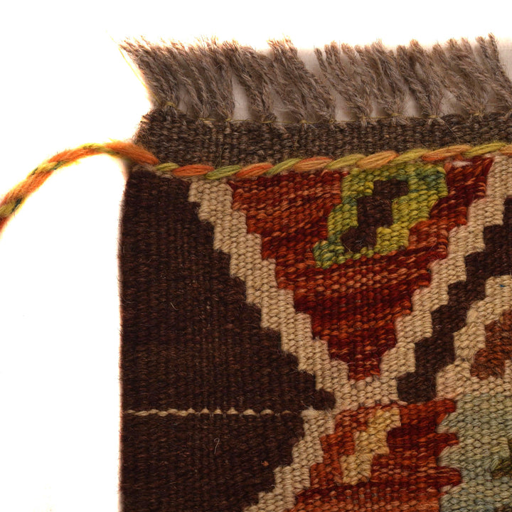Afghan Vegetable Kilim Rug 2' 7" x 4' 0" Flat-Weave pattern