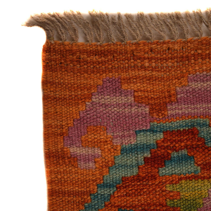 Hand Woven Wool Kelim 5' 0" x 6' 3" - No. AL68404