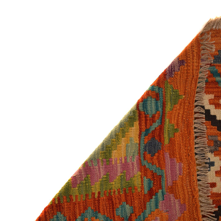 Hand Woven Wool Kelim 5' 0" x 6' 3" - No. AL68404