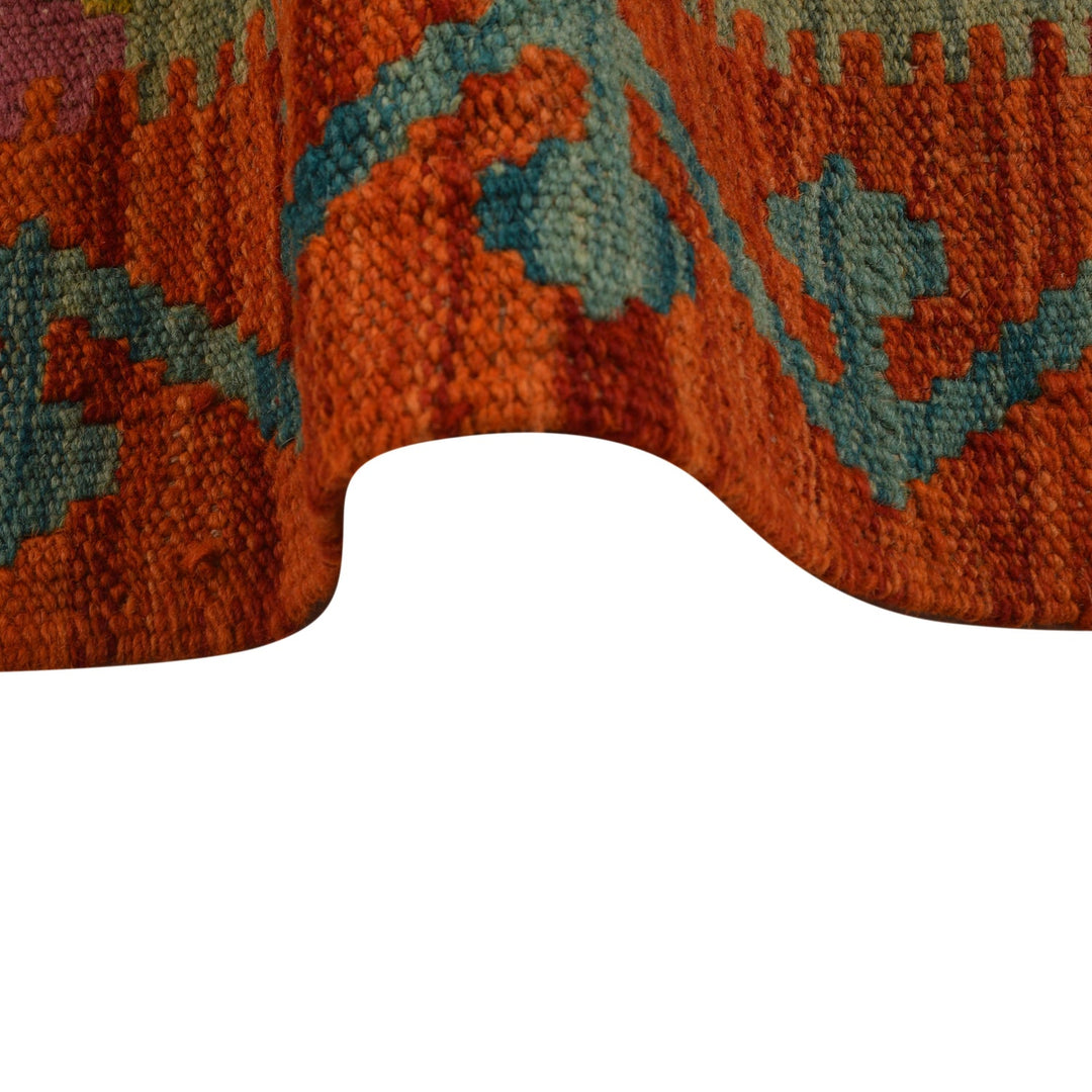 Hand Woven Wool Kelim 5' 0" x 6' 3" - No. AL68404