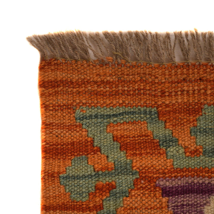 Hand Woven Wool Kelim 4' 11" x 6' 6" - No. AL72759