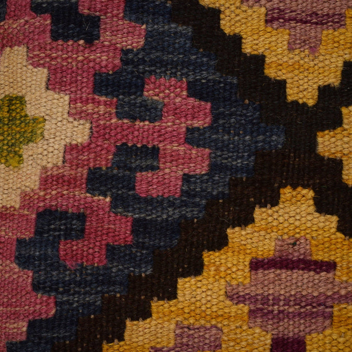 Hand Woven Wool Kelim 4' 11" x 6' 6" - No. AL72759