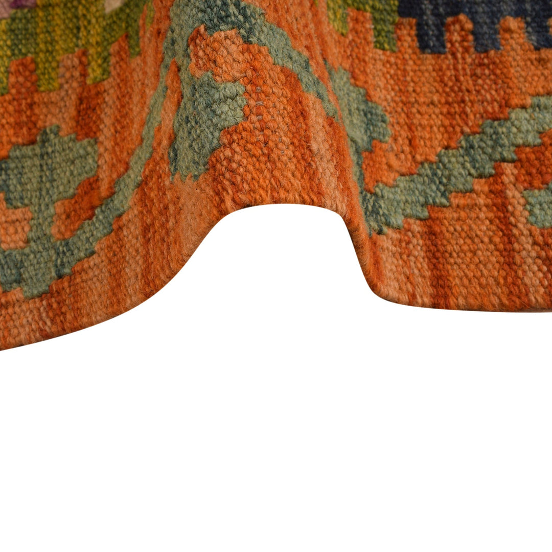 Hand Woven Wool Kelim 4' 11" x 6' 6" - No. AL72759