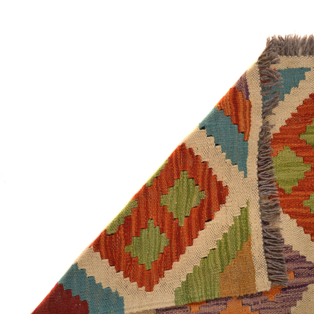 Short Chobi Kilim Runner 2' 1" x 6' 5" - No. AL22938