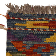 Short Kilim Runner 2' 3"x 6' 4" - No. AL40178