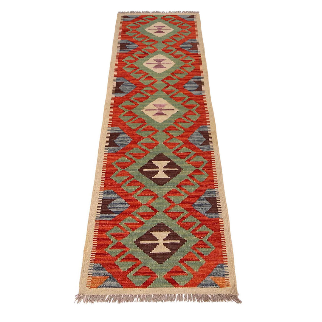 Afghan Vegetable Kilim Rug 1' 8" x 6' 3" Flat-Weave detail