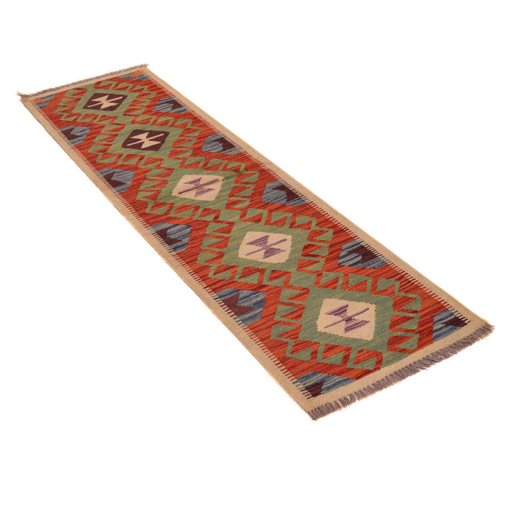 Afghan Vegetable Kilim Rug 1' 8" x 6' 3" Flat-Weave view