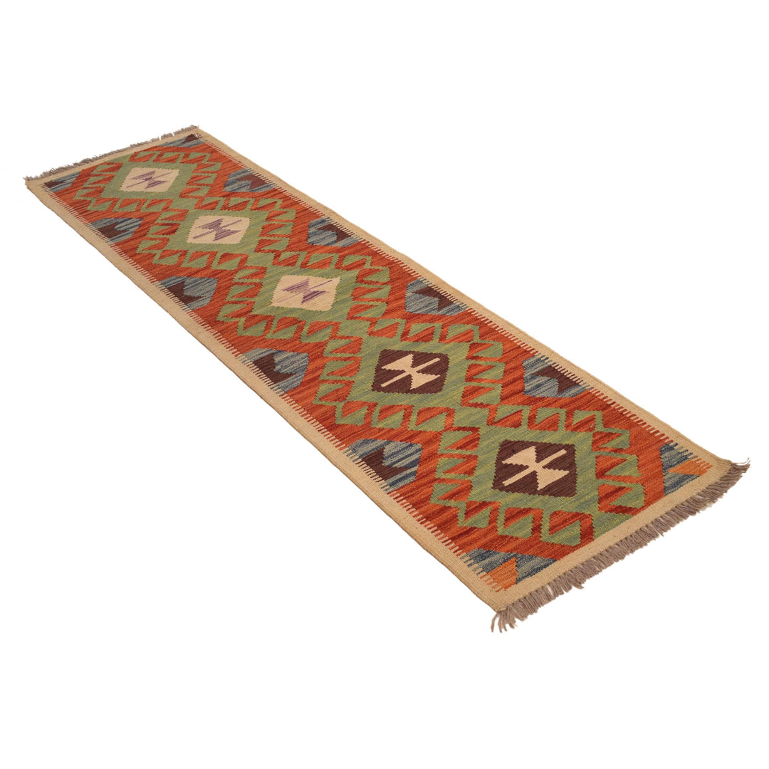 Afghan Vegetable Kilim Rug 1' 8" x 6' 3" Flat-Weave close-up