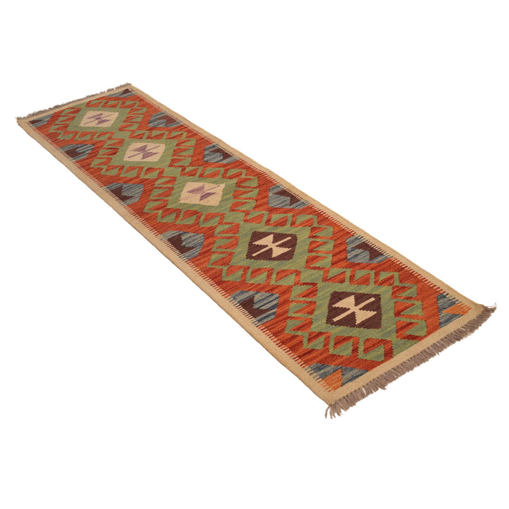 Afghan Vegetable Kilim Rug 1' 8" x 6' 3" Flat-Weave close-up