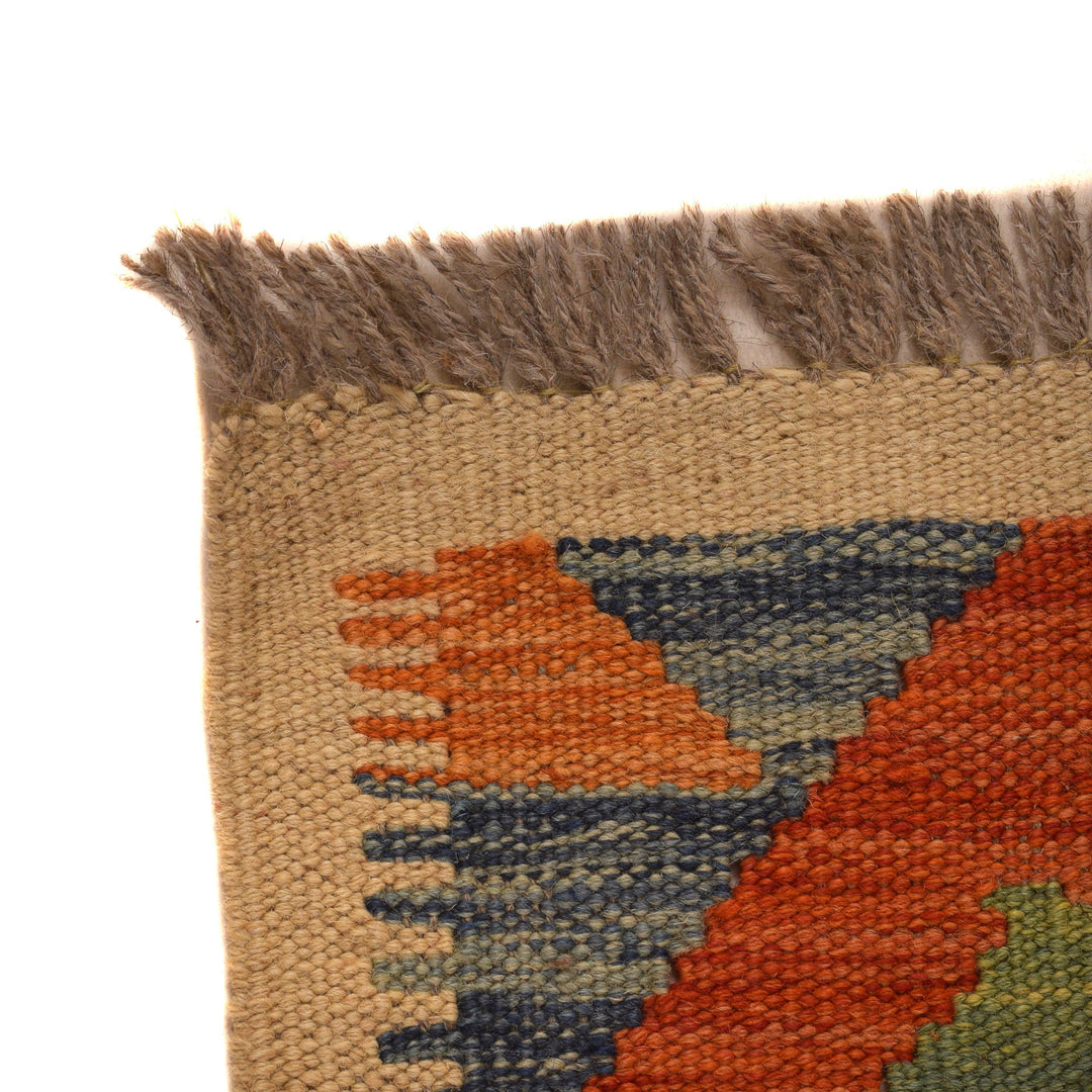 Afghan Vegetable Kilim Rug 1' 8" x 6' 3" Flat-Weave pattern