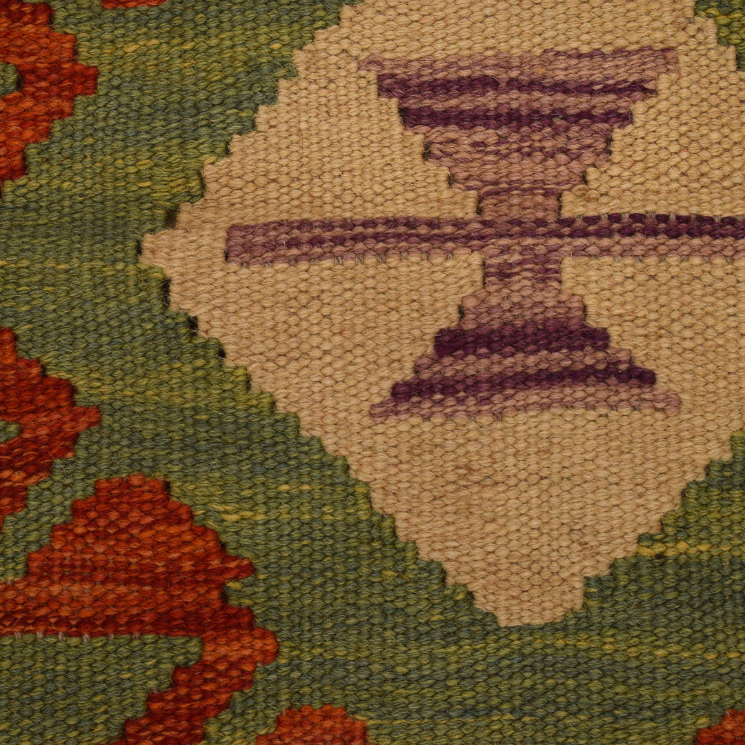 Afghan Vegetable Kilim Rug 1' 8" x 6' 3" Flat-Weave border