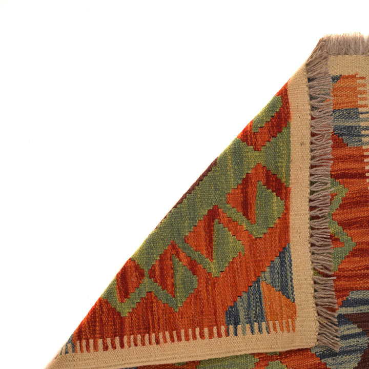 Afghan Vegetable Kilim Rug 1' 8" x 6' 3" Flat-Weave field