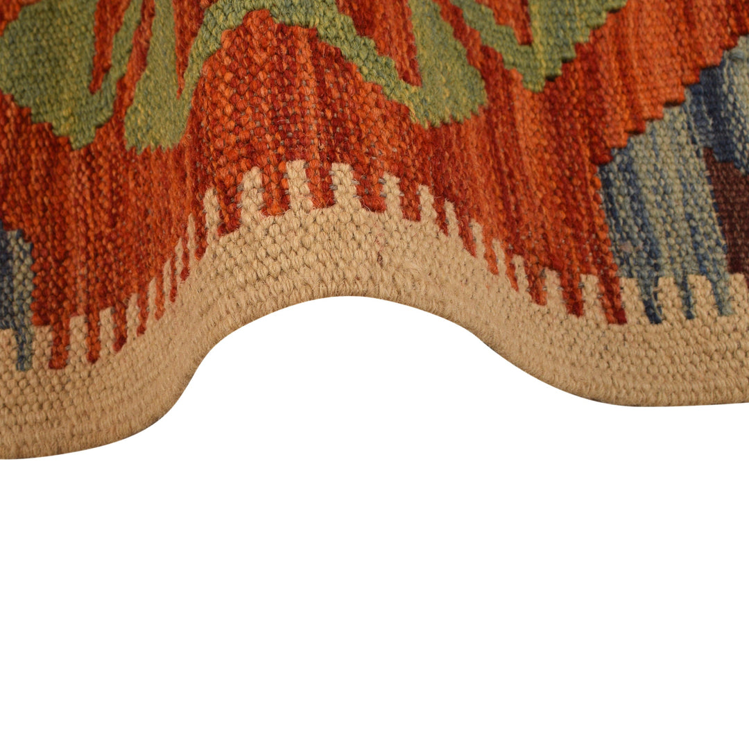 Afghan Vegetable Kilim Rug 1' 8" x 6' 3" Flat-Weave texture