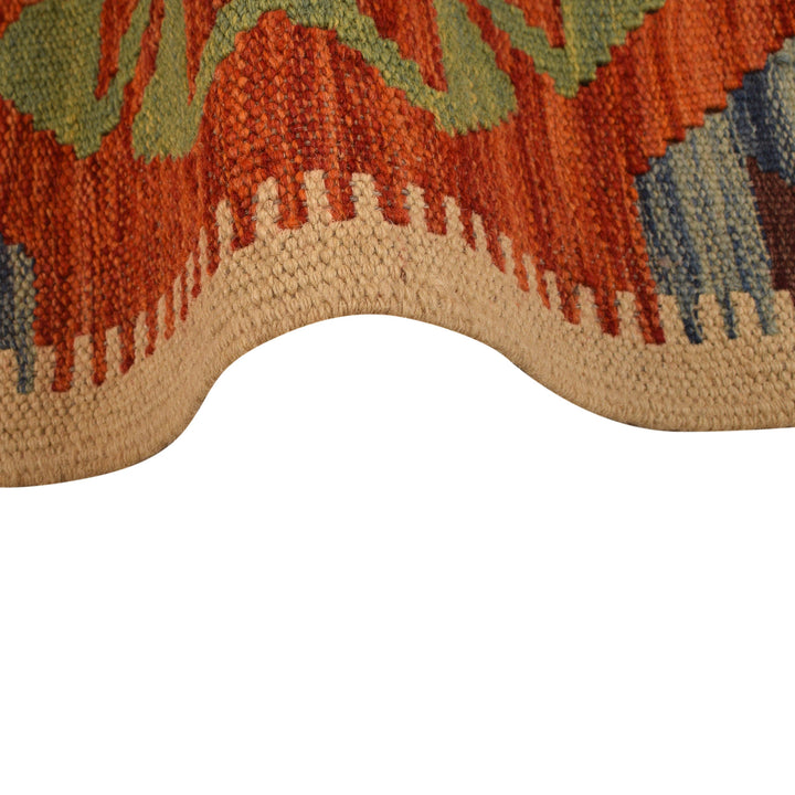 Afghan Vegetable Kilim Rug 1' 8" x 6' 3" Flat-Weave texture