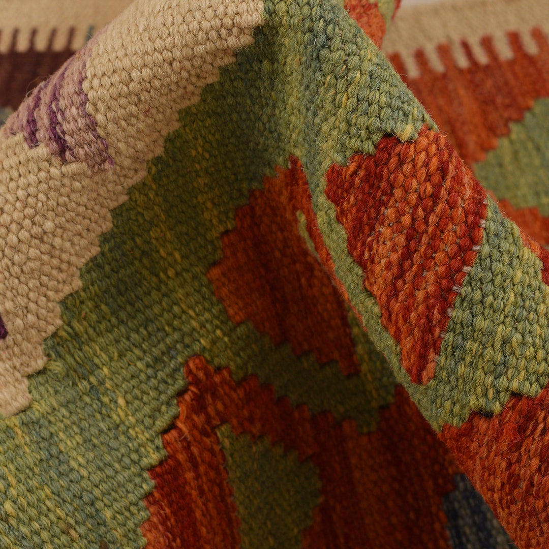 Afghan Vegetable Kilim Rug 1' 8" x 6' 3" Flat-Weave reverse