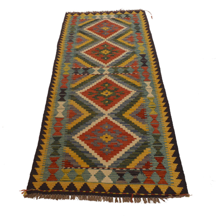 Afghan Vegetable Kilim Rug 2' 5"x 6' 7" Flat-Weave detail