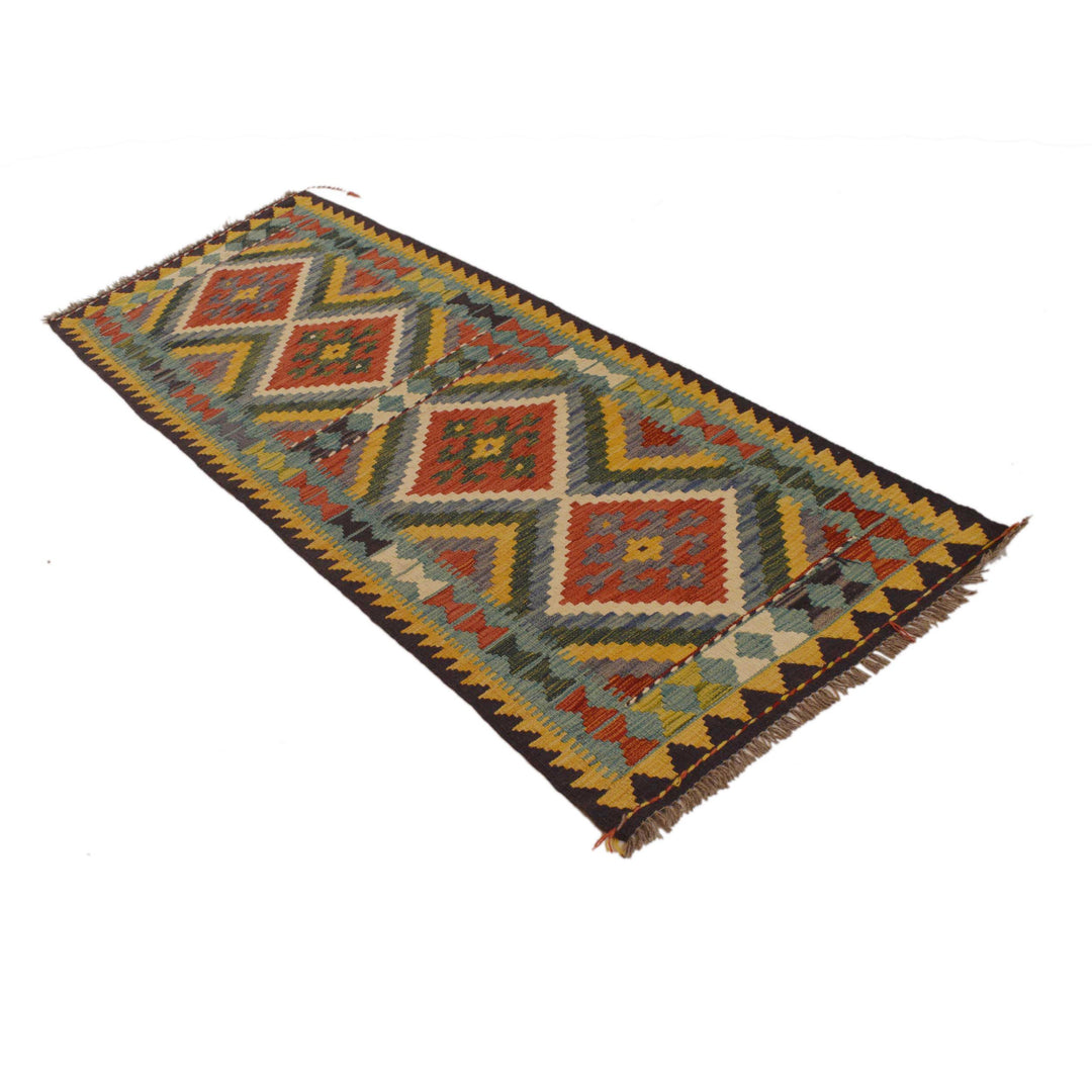 Afghan Vegetable Kilim Rug 2' 5"x 6' 7" Flat-Weave view