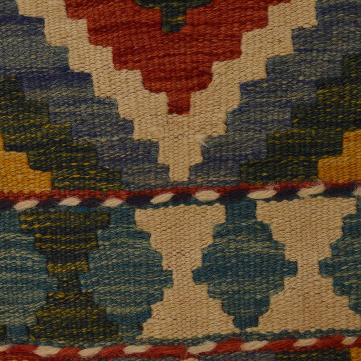 Afghan Vegetable Kilim Rug 2' 5"x 6' 7" Flat-Weave border