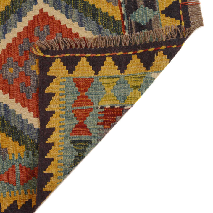 Afghan Vegetable Kilim Rug 2' 5"x 6' 7" Flat-Weave field