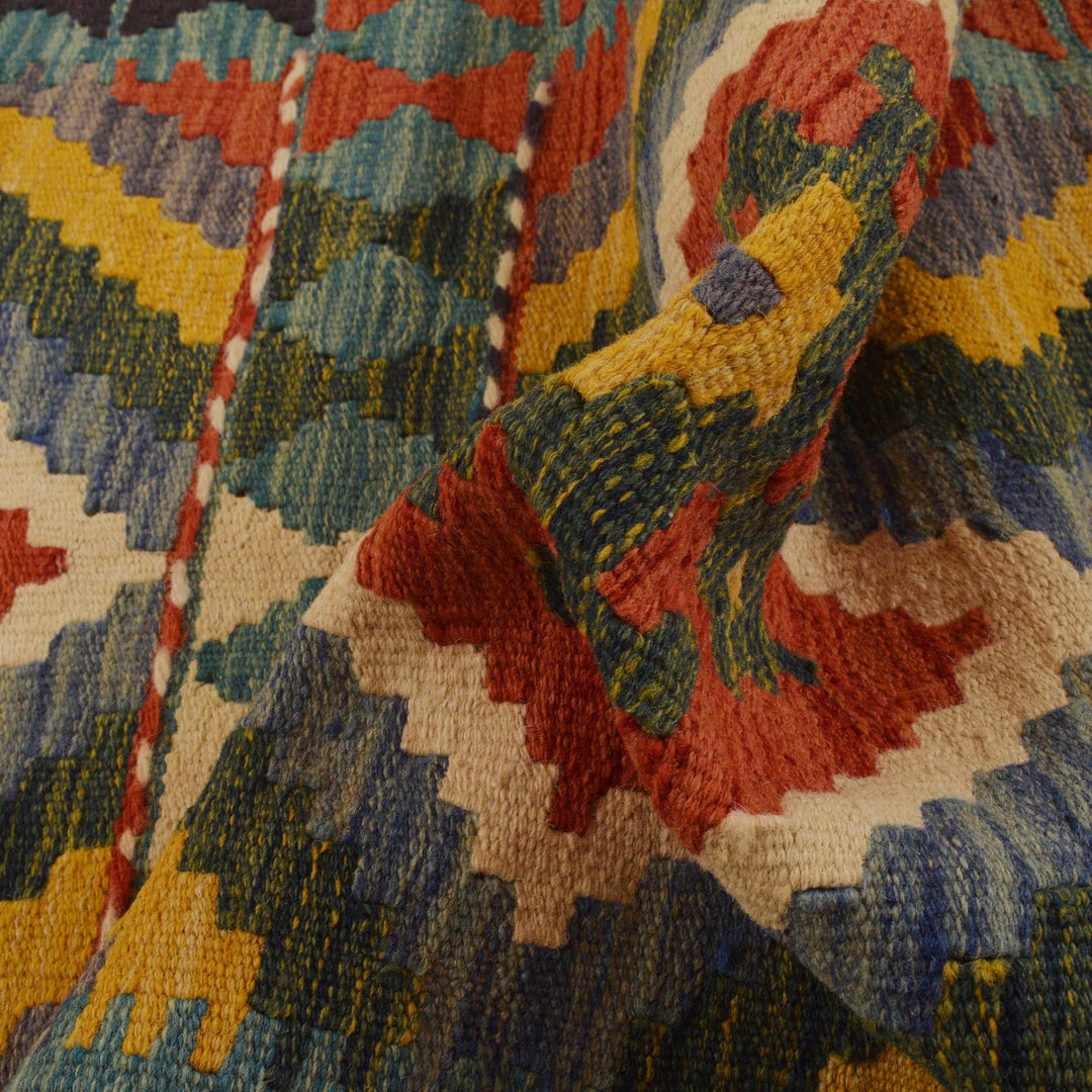Afghan Vegetable Kilim Rug 2' 5"x 6' 7" Flat-Weave reverse
