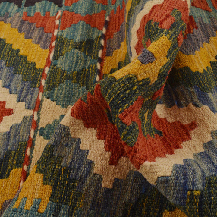 Afghan Vegetable Kilim Rug 2' 5"x 6' 7" Flat-Weave reverse
