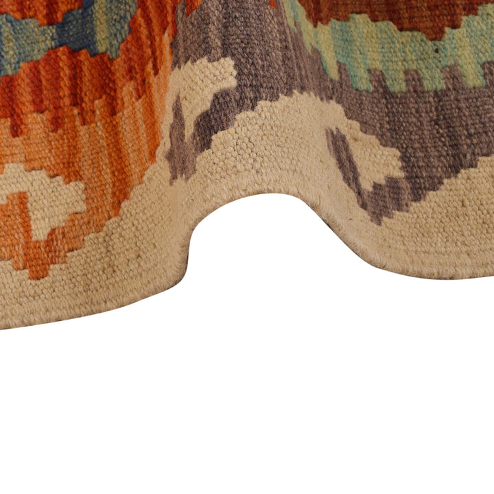 Afghan Vegetable Kilim Rug 2' 8" x 4' 2" Flat-Weave texture