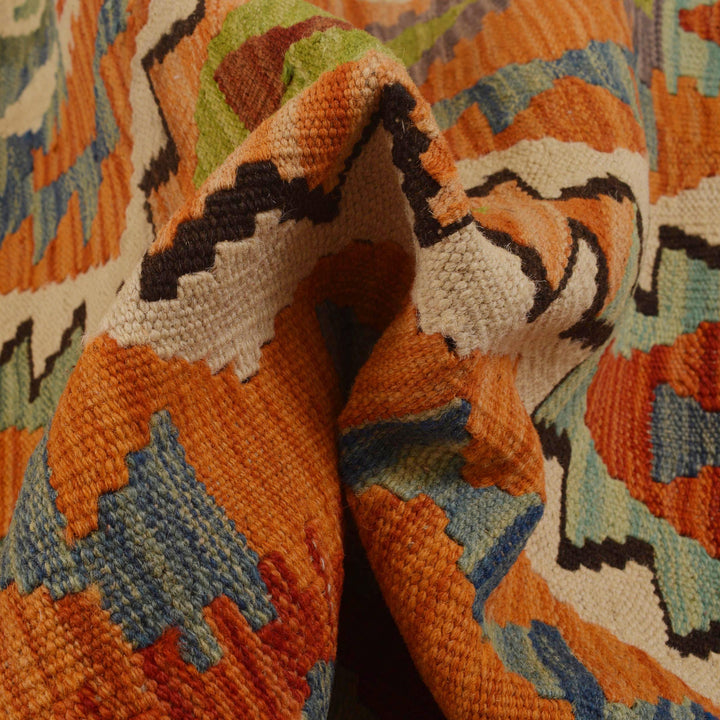 Afghan Vegetable Kilim Rug 2' 8" x 4' 2" Flat-Weave reverse