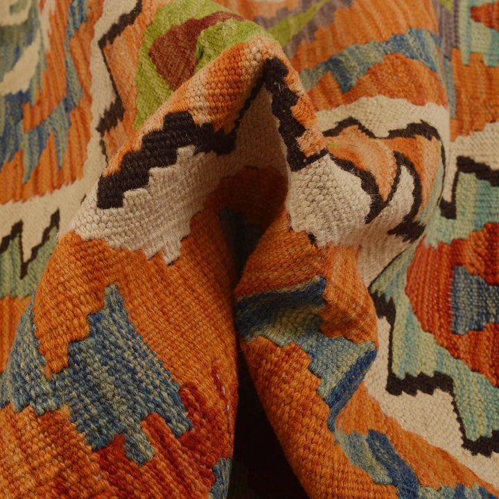 Small Size Chobi Kilim 2' 8" x 4' 2" - No. AL21460