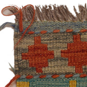 Colorful Flat-Weave Wool Kilim Runner 2' 4"x 6' 5" - No. AL27265