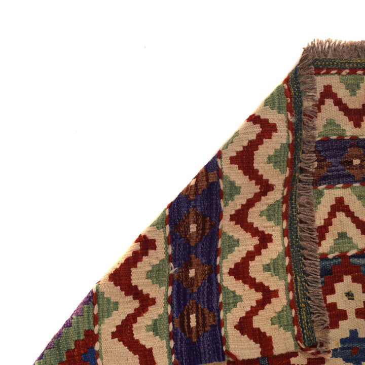 Short Chobi Kilim Runner 2' 3" x 6' 1" - No. AL80678