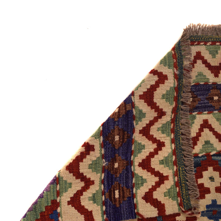 Short Chobi Kilim Runner 2' 3" x 6' 1" - No. AL90267