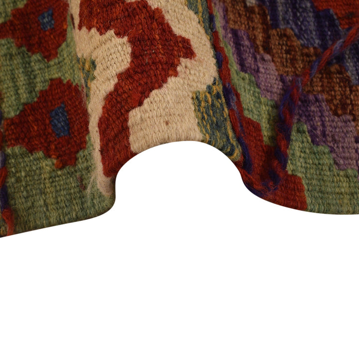 Short Chobi Kilim Runner 2' 3" x 6' 1" - No. AL90267