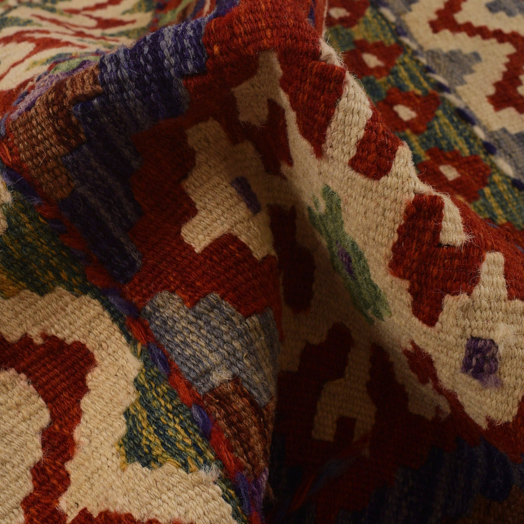 Short Chobi Kilim Runner 2' 3" x 6' 1" - No. AL90267