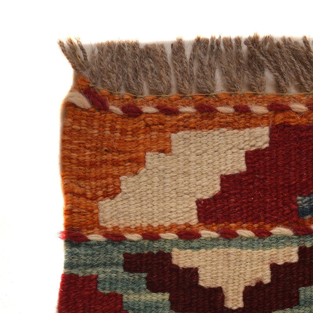 Short Chobi Kilim Runner 2' 5" x 6' 7" - No. AL61090
