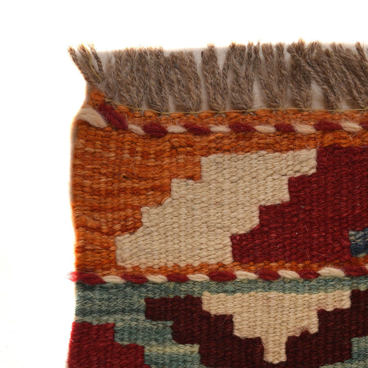 Short Chobi Kilim Runner 2' 5" x 6' 7" - No. AL61090