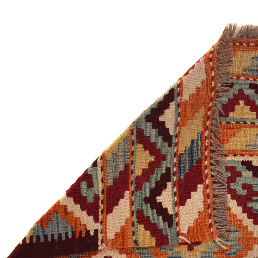 Short Chobi Kilim Runner 2' 5" x 6' 7" - No. AL61090