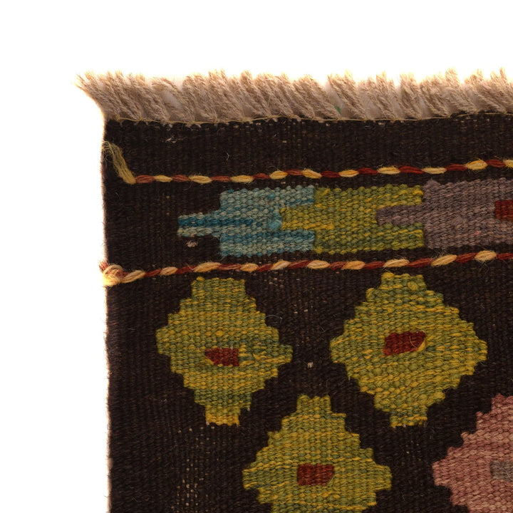 Hand Woven Wool Kelim 4' 11" x 6' 9" - No. AL61559