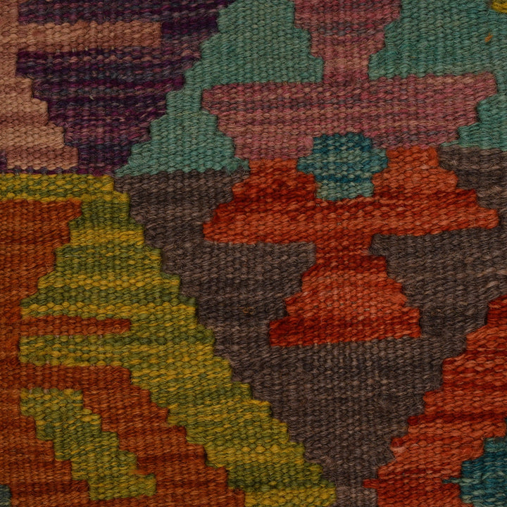 Hand Woven Wool Kelim 4' 11" x 6' 9" - No. AL61559