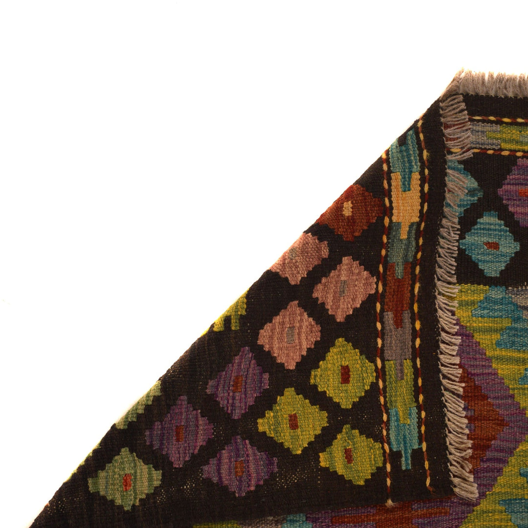 Hand Woven Wool Kelim 4' 11" x 6' 9" - No. AL61559