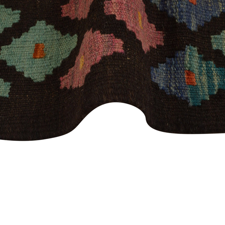 Hand Woven Wool Kelim 4' 11" x 6' 9" - No. AL61559