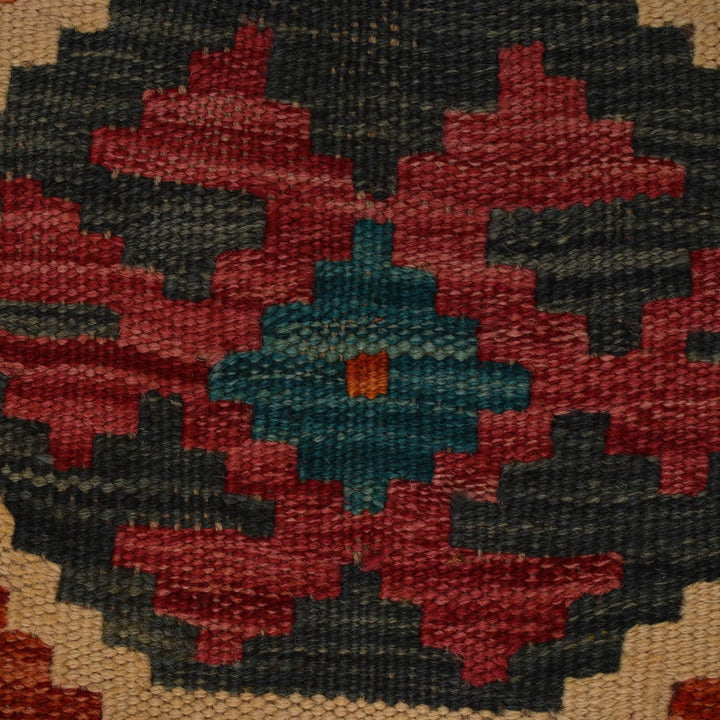 Handmade Afghan Vegetable Kilim 3' 2" x 4' 7" - No. AL89075