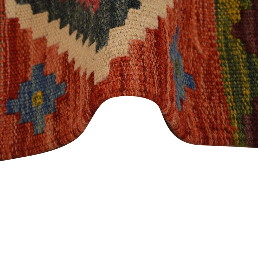 Handmade Afghan Vegetable Kilim 3' 2" x 4' 7" - No. AL89075