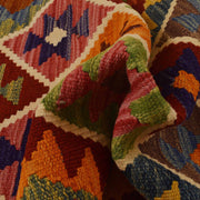 Handmade Vegetable Kilim Runner 2' 4"x 6' 3" - No. AL43631