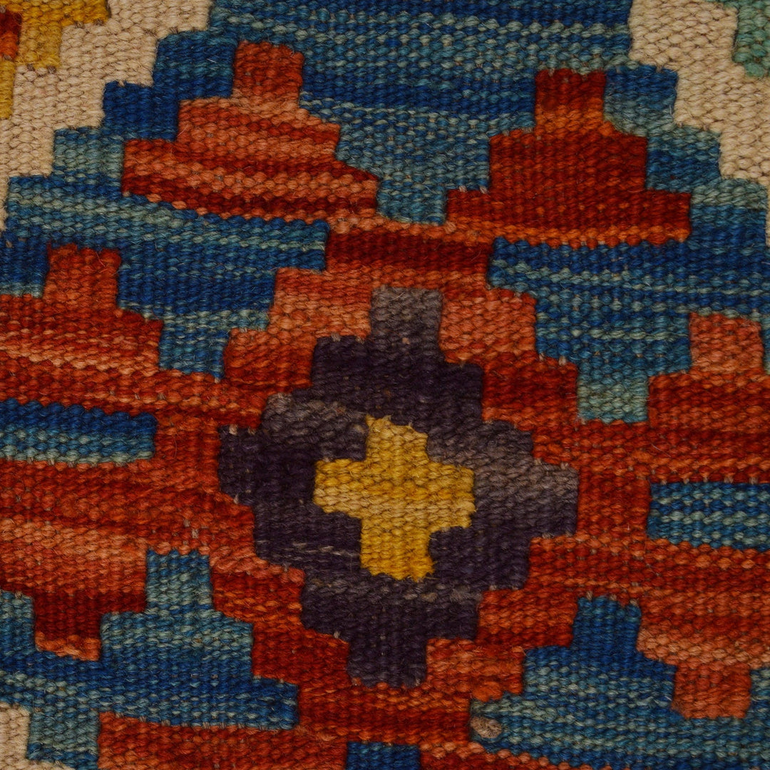 Handmade Vegetable Kelim 5' 1" x 6' 1" - No. AL61275