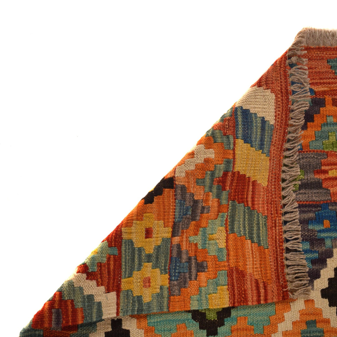 Handmade Vegetable Kelim 5' 1" x 6' 1" - No. AL61275