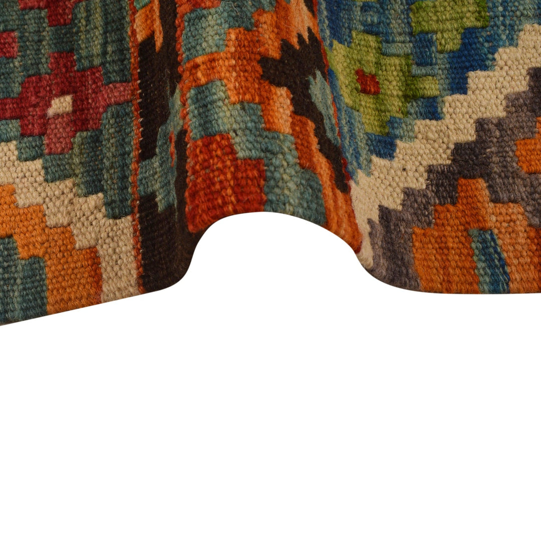 Handmade Vegetable Kelim 5' 1" x 6' 1" - No. AL61275