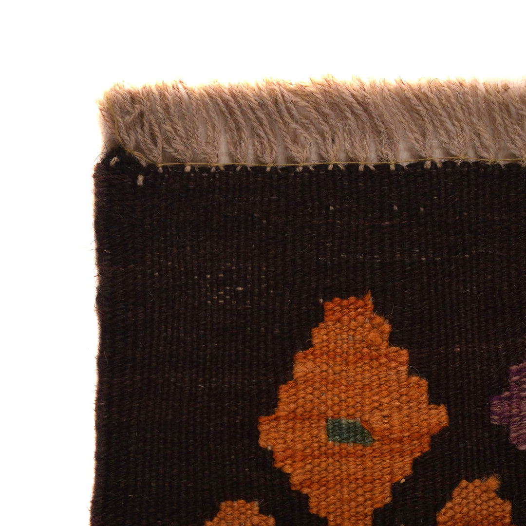 Afghan Vegetable Kilim Rug 2' 4" x 4' 3" Flat-Weave pattern