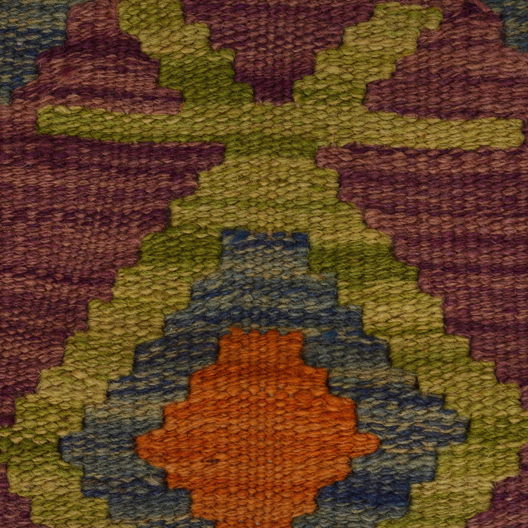 Afghan Vegetable Kilim Rug 2' 4" x 4' 3" Flat-Weave border