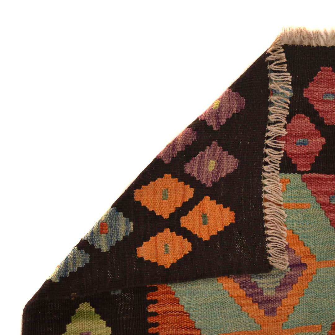 Afghan Vegetable Kilim Rug 2' 4" x 4' 3" Flat-Weave field